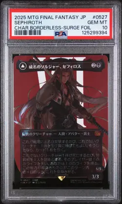 PSA 10 GEM MINT Magic the Gathering MTG Sephiroth Surge Foil 0527 Final Fantasy - Image 1
