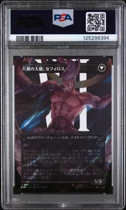 PSA 10 GEM MINT Magic the Gathering MTG Sephiroth Surge Foil 0527 Final Fantasy - Image 2