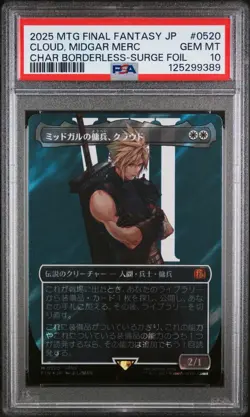 PSA 10 Magic the Gathering Cloud, Midgar Mercenary Surge Foil 520 Final Fantasy - Image 1