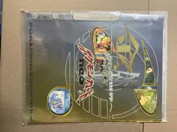 Pokemon TCG Neo Genesis Promo Series 1 Japanese 9 card Binder Sealed Near Mint - Image 1