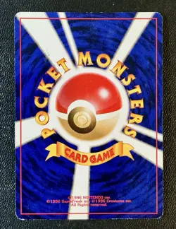 1999 Pokemon Southern Island Ledyba Reverse Holo Japanese - Image 2