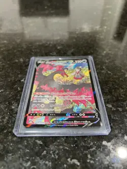 Pokemon Galarian Moltres v CSR 242/184 S8b Japanese VMAX Climax Near Mint+ - Image 3