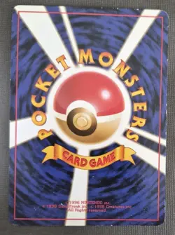 1996 Light Played Pokemon Magikarp No. 129 Base Set Japanese - Image 2