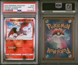 2022 POKEMON JPN SWORD & SHIELD VSTAR UNIVERSE #015 RADIANT CHARIZARD PSA 10 - Image 3
