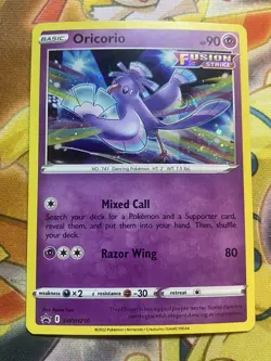 Oricorio SWSH210 Holo HD Galaxy Swirl Pokemon TCG Sword Shield Black Star Promo - Image 1