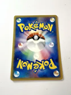 Seadra Delta Species 007/052 EX Holon Phantoms 1st Edition Japanese Pokemon NM - Image 2