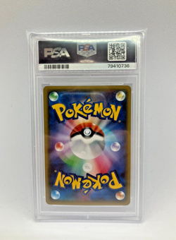 PSA 10 Mint Japanese Pokemon Giratina EX Full Art Bandit Ring XY 2015 #091 Holo - Image 2
