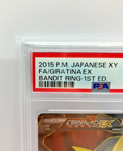 PSA 10 Mint Japanese Pokemon Giratina EX Full Art Bandit Ring XY 2015 #091 Holo - Image 3