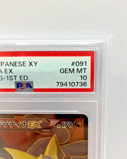 PSA 10 Mint Japanese Pokemon Giratina EX Full Art Bandit Ring XY 2015 #091 Holo - Image 4