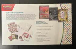 Pokemon TCG: Scarlet & Violet 151 Ultra-Premium Collection Box - 16 Packs 820650855412 - Image 3