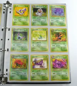 100% Complete Japanese Pokemon Team Rocket Set Blastoise Gyarados Dark Charizard - Image 1