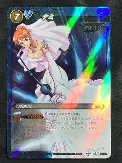 NAMI Super Rare One Piece Miracle Battle Carddass SR 39/64 Japanese - Image 1