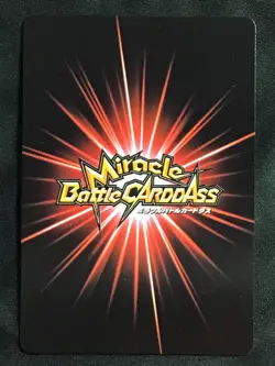 NAMI Super Rare One Piece Miracle Battle Carddass SR 39/64 Japanese - Image 2