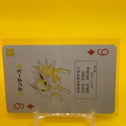 Jolteon Venusaur Pokemon TRUMP card Game Japanese Japan TCG Nintendo Anime F/S - Image 2