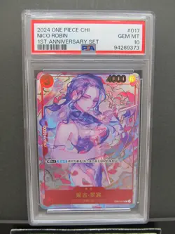 PSA 10| 2024 One Piece Card Robin OP01-017 R 1st Anniversary Set Chinese Holo - Image 3