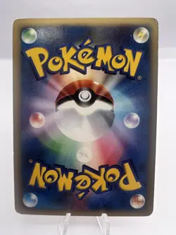 Pokemon Card Jasmine's Steelix Complete VS Series 8 Card Lot Japanese - Image 3