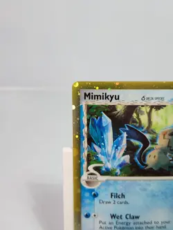 Mimikyu (Delta Species) SWSH136 Pokemon SWSH: Sword & Shield Promo Card - Image 2