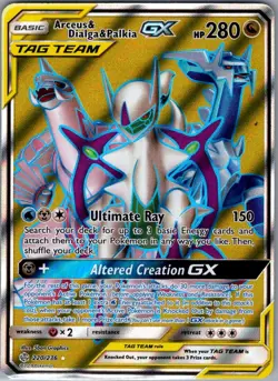 Arceus & Dialga & Palkia GX 220/236 SM - Cosmic Eclipse - Pokemon Card - NM - Image 1
