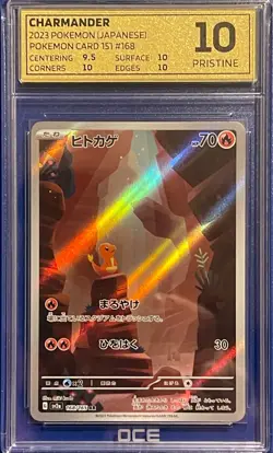 CHARMANDER 168/165 AR Pokemon Card 2023 (Japanese 151) tcg OCE PRISTINE-10 - Image 1