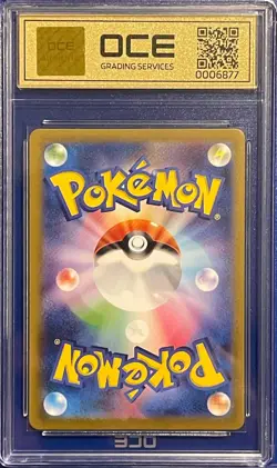 CHARMANDER 168/165 AR Pokemon Card 2023 (Japanese 151) tcg OCE PRISTINE-10 - Image 2