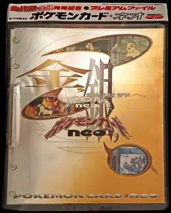 NEW SEALED Pokemon Japan Neo Genesis Series 1 PROMO 9 Card Binder Premium Gold - Image 1