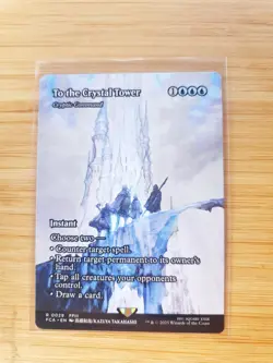 To the Crystal Tower - Cryptic Command - 0029 - Universes Beyond: FINAL FANTASY - Image 1