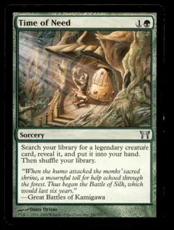 Time of Need LP Light Play Champions of Kamigawa MTG [5947] - Image 1