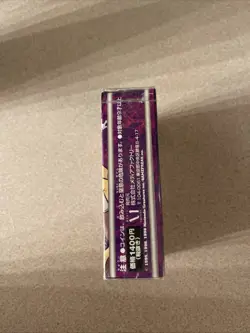 Pokemon 1998 Japanese Yamabuki City Gym Deck Sealed Sabrina - Image 2
