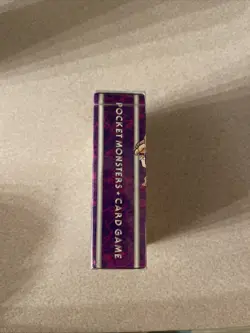Pokemon 1998 Japanese Yamabuki City Gym Deck Sealed Sabrina - Image 4