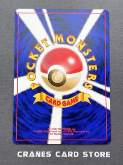 [NM] Pokemon Card Pikachu No. 025 Quick Starter Gift Promo Japanese - Image 2