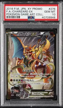 2016 POKEMON JPN XY PROMO POKEMON GAME ART COLL FULL ART/CHARIZARD EX PSA 10 - Image 1
