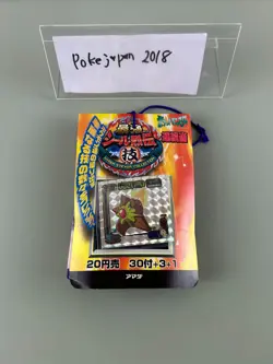 Pokemon Amada Sticker WAZA Saikyou Seal Retsuden Japanese 34bags - Image 1