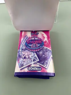 Pokemon Amada Sticker WAZA Saikyou Seal Retsuden Japanese 34bags - Image 4