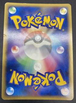 Kabutops DPBP#171 Moonlit Pursuit Pokemon DP4 Japanese Great Encounters Holo MP - Image 2