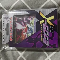 Pokemon Mewtwo LV. X Collection SEALED Deck Japanese 2009 Nintendo - Image 1
