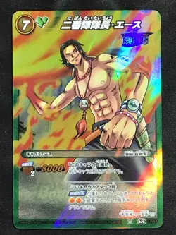 PORTGAS D ACE Super Rare One Piece Miracle Battle Carddass SR 31/97 Japanese - Image 1
