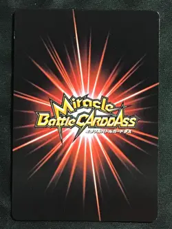 PORTGAS D ACE Super Rare One Piece Miracle Battle Carddass SR 31/97 Japanese - Image 2