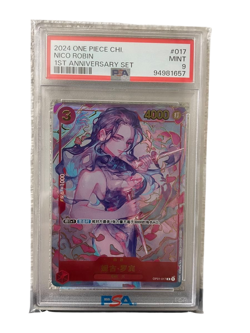 ONE PIECE Nico Robin Chinese 1ST Anniversary Set PROMO OP01-017 JP PSA9 - Image 1
