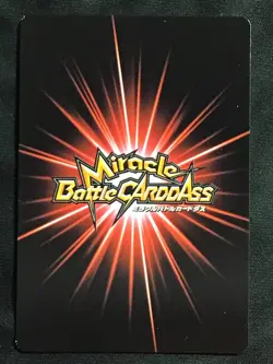 MONKEY D LUFFY Super Rare One Piece Miracle Battle Carddass SR 16/97 Japanese - Image 2