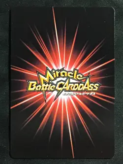 SENGOKU Super Rare One Piece Miracle Battle Carddass SR 22/71 Japanese - Image 2