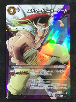 EDWARD NEWGATE Super Rare One Piece Miracle Battle Carddass SR 29/71 Japanese - Image 1