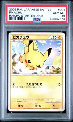 PSA 10 Pikachu #001 Battle Starter Decks 001/011 2009 Pokemon Card Japanese #3 - Image 1