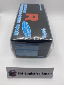 Glory of the Rocket Team High Class Long Card Box Pokemon Center Japanese Jp - Image 5
