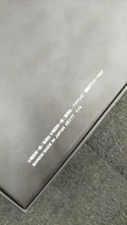 Japanese Limited Bandai ONE PIECE Card Game 2nd ANNIVERSARY SET Collection Exc - Image 3