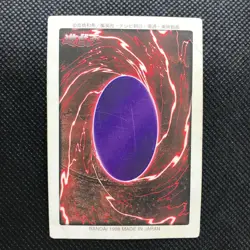 Summoned Skull Yu-Gi-Oh card game Duel Monsters Gold BANDAI Made in Japan F/S - Image 5