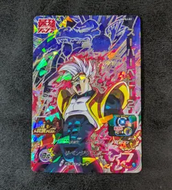 Played - Dragon Ball Heroes card Super Baby 2 SGPSJ-03 P Promo Holo Japanese - Image 1
