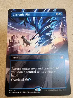 Cyclonic Rift - #419 (Anime Borderless) Ravnica Remastered Regular - Mtg - Image 1