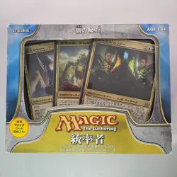 JAPANESE SEALED COMMANDER 2011 DECK MIRROR MASTERY FOREIGN MTG - Image 1