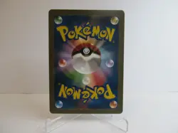 Pokemon Pikachu Pretend Magikarp Holo Promo 150/XY-P 2015 Japanese Fan Art X953 - Image 2