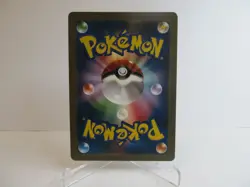 Pokemon Pikachu Poncho Holo Promo 208/XY-P 2016 Japanese Fan Art X951 - Image 2
